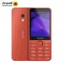 Hanofer 235 2024 Orange 1