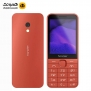 Hanofer 235 2024 Orange 2