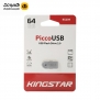 فلش مموری کینگ استار KS239 رنگ نقره ای 3