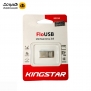 فلش مموری کینگ استار KS234 Flo نقره ای 3