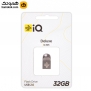 فلش مموری آی کیو مدل Deluxe iQ305 ظرفیت 32 گیگابایت