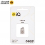 فلش مموری آی کیو مدل Deluxe iQ305 ظرفیت 64 گیگابایت