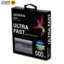 SE 880 500GB 1