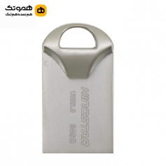 فلش مموری کینگ استار ks218 نقره ای 1
