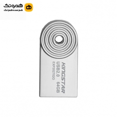 فلش مموری کینگ استار KS239 رنگ نقره ای 1