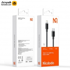 کابل تبدیل USB-C به لایتنینگ مک دودو مدل CA-3660 طول 1.2 متر