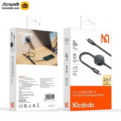 کابل USB-C مک دودو مدل CA-4170 طول 1.5 متر