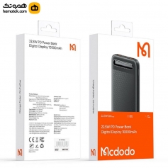 پاوربانک مک دودو مدل MC-3881 ظرفیت 10000 میلی آمپر ساعت