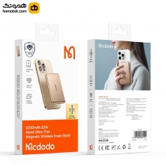 پاوربانک مک دودو مدل MC-4642 ظرفیت 5000 میلی آمپر ساعت