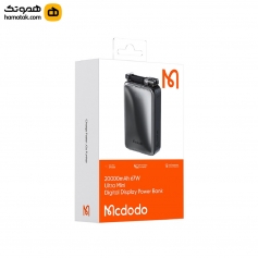 پاوربانک مک دودو مدل MC-4331 ظرفیت 20000 میلی آمپر ساعت