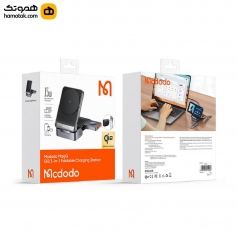 شارژر بی سیم 15 وات مک دودو مدل CH-5192