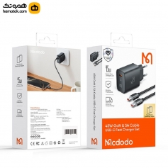 شارژر دیواری مک دودو مدل CH-5080 ظرفیت ۴۵ وات سوپر فست 