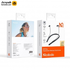 هندزفری گردنی HO-0210