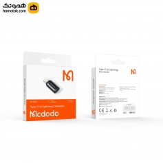 مبدل USB-C به لایتینینگ مک دودو مدل OT-7680